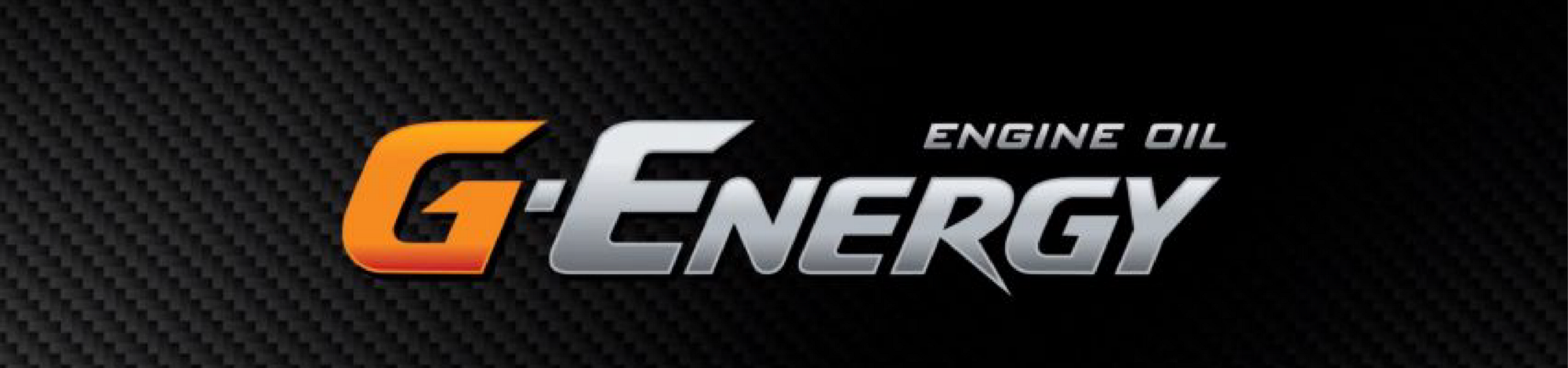 G drive масло. G Energy логотип. G-Energy масло моторное. Джи Энерджи лого. G-Energy вывеска.